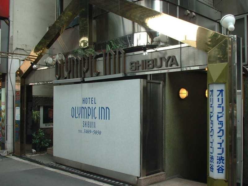 Olympic Inn Shibuya Tóquio Exterior foto