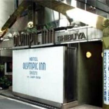 Olympic Inn Shibuya Tóquio Exterior foto